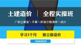 公路工程概預(yù)算編制與工程量計(jì)算要點(diǎn)精解——兼論工程造價(jià)咨詢核心業(yè)務(wù)
